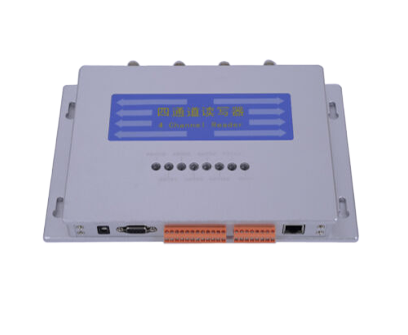 XD-RU747型讀寫器 | RFID資産管理系列
